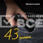 Внешний накопитель SSD 2TB USB-C EXT. PTP2TBPEC PATRIOT, фото5