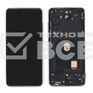 Дисплей (модуль) для Samsung Galaxy S20 FE SM-G780F в сборе с тачскрином и рамкой TFT синий