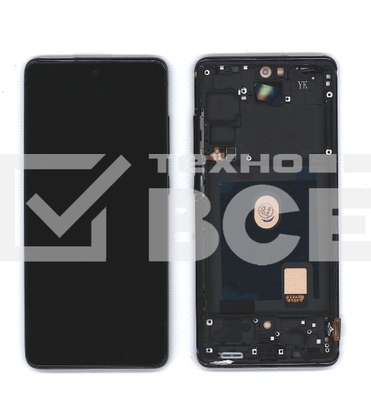 Дисплей (модуль) для Samsung Galaxy S20 FE SM-G780F в сборе с тачскрином и рамкой TFT синий