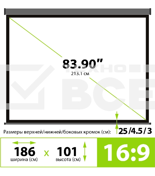 Экран Cactus 104.6x186см Wallscreen CS-PSW-104X186-SG 16:9 настенно-потолочный рулонный серый