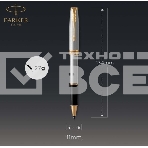 Ручка роллер Parker Sonnet Core T527 (CW1931506) Stainless Steel GT M черн. черн. подар.кор., фото5