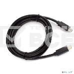 Кабель для зарядки ExeGate EX-CCP-USBC-CMCM-2M (USB Type Cm/Cm, 3A, 60W, 2м), фото3