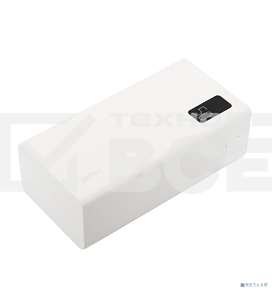 Портативный аккумулятор Perfeo Powerbank MOUNTAINS 50000 mAh/LED дисплей/PD + QC 3.0/Type-C/4 USB/Выход: 3A, max 22.5W белый (PF_B4888)