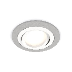 Комплект встраиваемого поворотного светильника Ambrella light XC7623080 SGR/SWH серый песок/белый песок MR16 GU5.3 (C7623, N7001), фото3