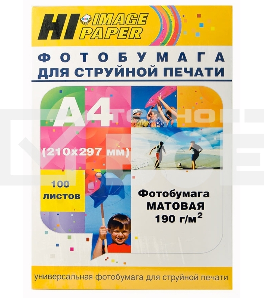 Фотобумага матовая односторонняя (Hi-image paper) A4, 190 г/м, 100 л.