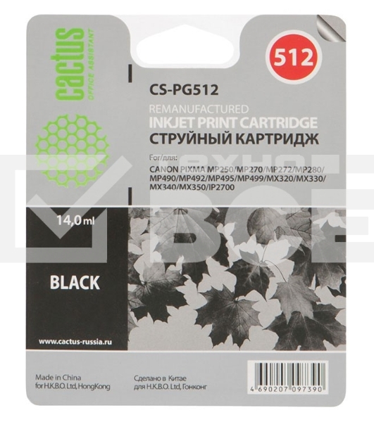 Картридж струйный Cactus CS-PG512 черный (14 мл) для Canon Pixma iP2700/MP240/MP250/MP260/MP270/MP272/MP280/MP480/MP490/MP492/MP495/MX320/MX330/MX340/MX350