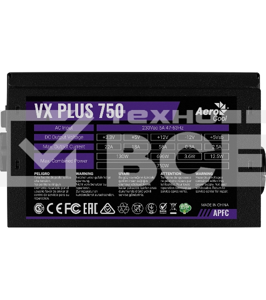 Блок питания Aerocool / Formula VX-750 PLUS, 750Вт 120мм, черный