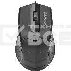 Мышь проводная Defender HIT MB-530 черный, 1000 dpi, USB, кнопки - 3, фото8