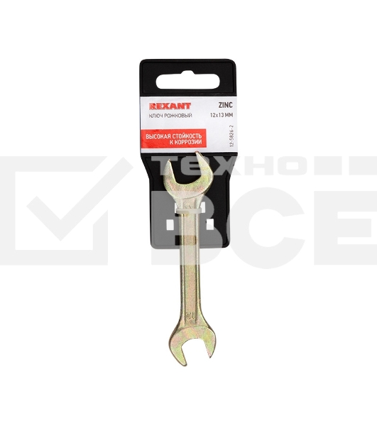 Ключ гаечный рожковый Rexant 12х13 мм, желтый цинк
