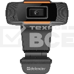 Веб-камера Defender G-lens 2579 HD720p 2МП, фото5
