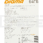 Флеш карта microSDXC 64Gb Class10 Digma CARD10 + adapter, фото5