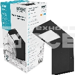 Светильник Gauss LED Electra садово-парковый, 10W, 600Lm, 4000K, 100x109x160mm, 170-240V / 50Hz, IP54,1/16, фото3