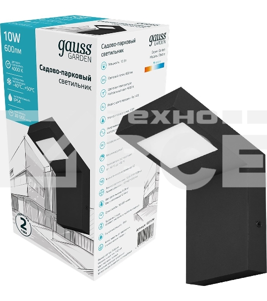 Светильник Gauss LED Electra садово-парковый, 10W, 600Lm, 4000K, 100x109x160mm, 170-240V / 50Hz, IP54,1/16