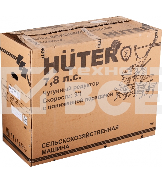 Сельскохозяйственная машина МК-1003РL Huter