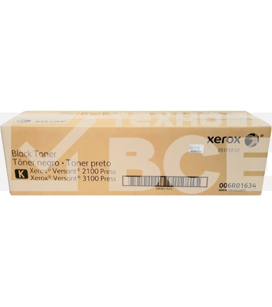 Картридж лазерный XEROX (006R01634) черный, для Versant 2100