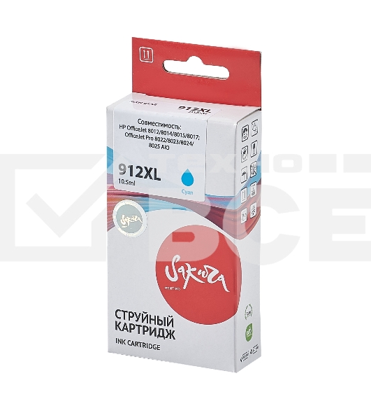 Струйный картридж Sakura 3YL81AE (№912XL Cyan) для HP, голубой, 10,5 мл., 825 к.