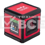 Лазерный уровень XQB GREEN Pro SET, 20 м, зеленый луч, батарейки, штатив  MTX, фото17
