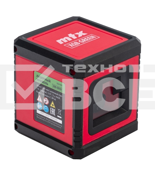Лазерный уровень XQB GREEN Pro SET, 20 м, зеленый луч, батарейки, штатив  MTX