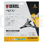 Диск для триммера, 255 х 25,4 мм, толщина 1,6 мм, 3 лезвия  Denzel, фото 1