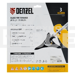 Диск для триммера, 255 х 25,4 мм, толщина 1,6 мм, 3 лезвия  Denzel