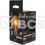 Лампа светодиодная Filament G95 6W 550lm 2400К Е27 golden LED, фото5