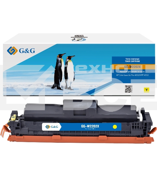 Картридж лазерный G&G GG-W2202X (W2202X) желтый (5500 стр.) для HP CLJ Pro 4202/MFP 4302