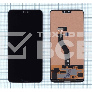 Дисплей для Huawei P20 Pro (TFT) черный