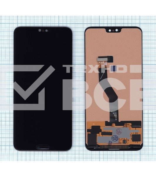 Дисплей для Huawei P20 Pro (TFT) черный