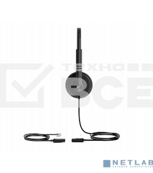 Гарнитура YEALINK YHS34 Lite Dual Дуо, Проводная, HD звук, QD, RJ9, шт
