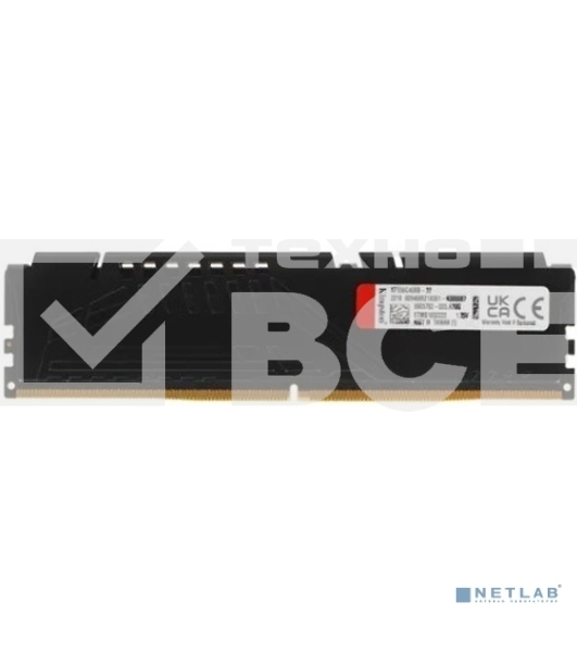 Оперативная память Kingston Fury Beast, DDR5, 32GB (1x32GB), 5600MHz, CL40, с радиаторами, черный