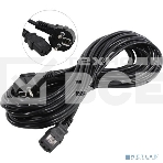 Кабель питания ExeGate Power PC-10P (Евровилка угловая Schuko->С13) VDE-250V-3*0.75-CU, 10A, 10м, фото2