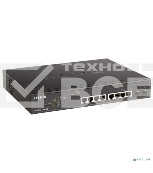 Коммутатор D-Link DGS-1100-10MPPV2/A3A, L2 Smart Switch with 8 10/100/1000Base-T ports and 2 1000Base-X SFP ports (6 PoE ports 802.3af/802.3at (30 W), 2 ports 802.3af/802.3at/802.3bt (90W), PoE Budget 242 W).8K