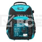 Рюкзак для инструмента, 450х340х170мм Gross, фото10
