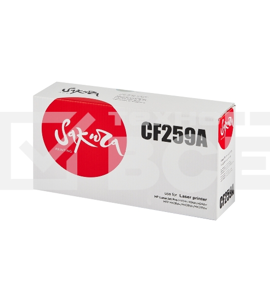 Картридж лазерный Sakura CF259A (59A) для HP LJ M304/M404/MFPM428, черный, 3000 к. (без чипа)