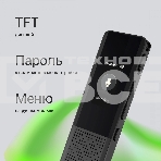 Диктофон Цифровой Digma DiVoice RV70 32Gb черный, фото15