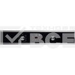 Встраиваемый духовой шкаф Electrolux COF6P76BX, Духовой шкаф электрический с конвекцией, объем 65 л, утапливаемые переключатели, 9 режимов, автопрограммы, очистка пиролитическая, 3 стекла в дверце, направляющие проволочные + телескопические (1 уровень), фото8