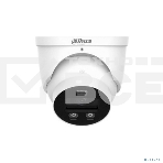 Камера видеонаблюдения Dahua DH-IPC-HDW3849HP-AS-PV-0280B-PRO, фото3