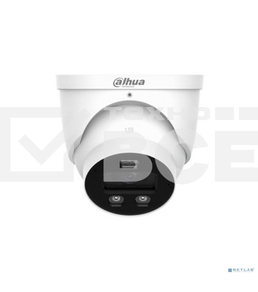 Камера видеонаблюдения Dahua DH-IPC-HDW3849HP-AS-PV-0280B-PRO