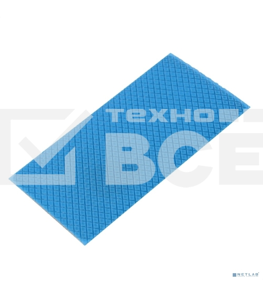 Термопрокладка ExeGate Ice EPG-13WMK (45x85x0.5 мм, 13,3 Вт/(м•К))