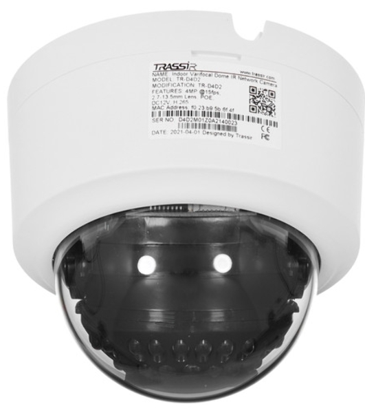 IP-камера TRASSIR TR-D4D2 v3 2.7-13.5 - 4Мп