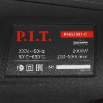 Технический фен P.I.T. PHG2001-C темп.350/550С черный, фото12