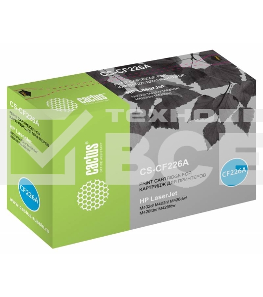 Картридж лазерный Cactus CS-CF226A черный (3100 стр.) для HP LJ M402d/M402n/M426dw/M426fdn/M426fdw