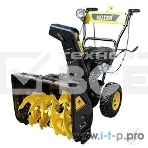 Снегоуборщик бензиновый Huter SGC 4800 6.5л.с., фото2