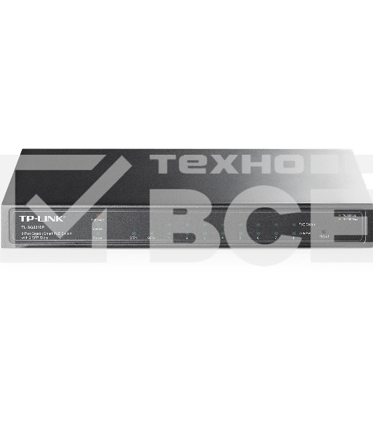 Коммутатор TP-Link SMB TL-SG2210P настольный