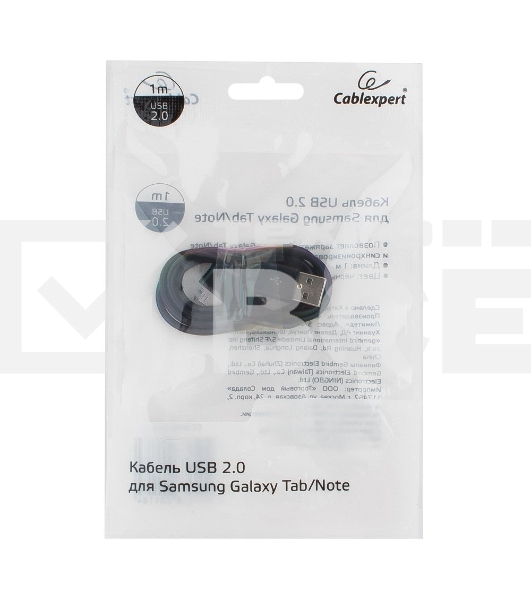 Кабель USB Cablexpert CC-USB-SG1M AM/Samsung, для Samsung Galaxy Tab/Note, 1м, черный, блистер