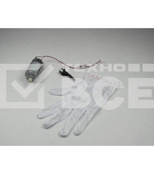 Мотор каретки в сборе HP DJ T120/520 (CQ890-67006/CQ890-60092/CQ890-60120)