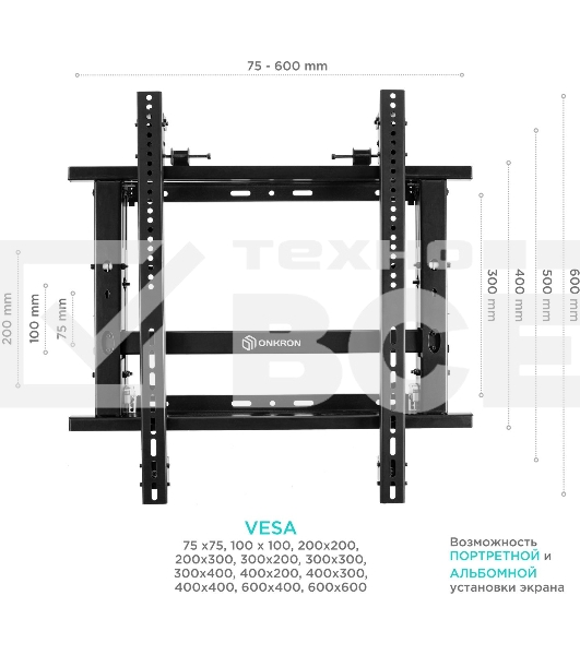 Настенное крепление ONKRON PRO7G для видеостен 50”-70