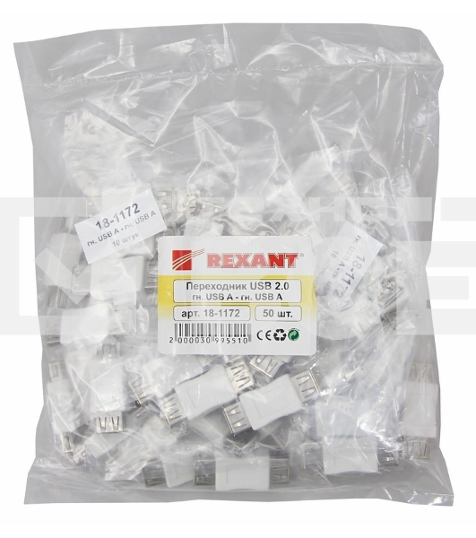 Переходник гнездо USB-А (Female)-гнездо USB-А (Female) REXANT