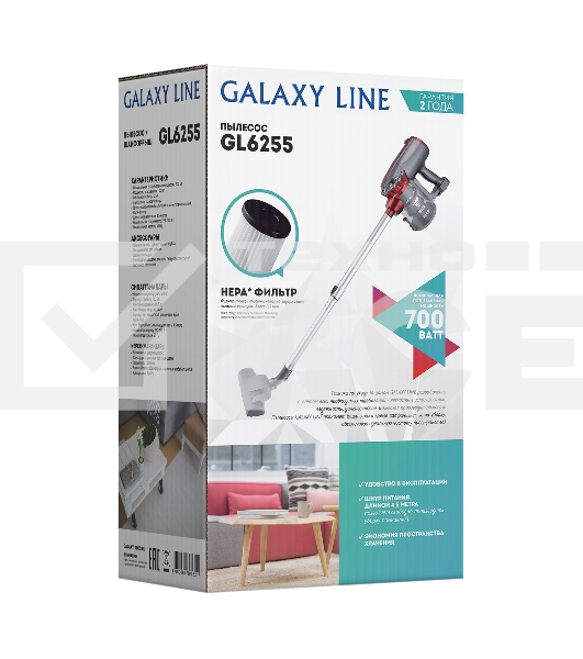 Пылесос вертикальный Galaxy GL 6255 серый/красный, питание от сети, 150 Вт, уборка сухая, пылесборник 0.8 л