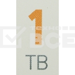 Накопитель SSD Digma Meta G2 DGSM4001TG23T, 1Tb, PCIe 4.0 x4, M.2 2280, NVMe, R/W 4900/4600, фото7
